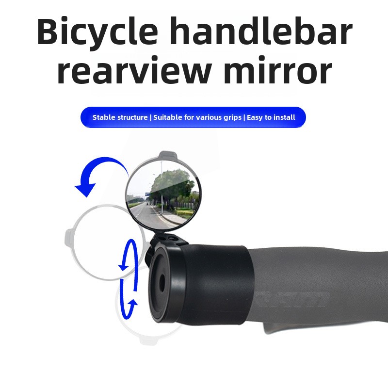 Mountain Biking Equipment - Fahrrad Tuch Lenker Abdeckung Spiegel Rennrad