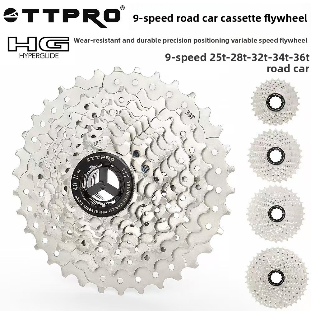 Cassette 11 Speed - 9-Gang HG Kassette 11-25T/11-28T/11-32T/11-34T/11-36T/11-40T/11-42T/11-46T/11-50T, Sanfter Gangwechsel-Ersatz