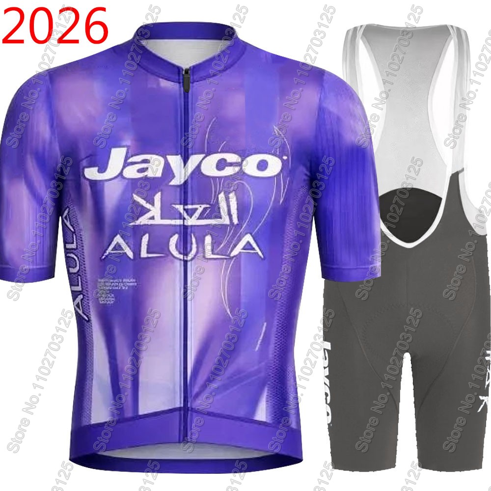 Jayco Alula Radsport-Trikot 20 – Mountain Biking Uniform Bewertung und Preis