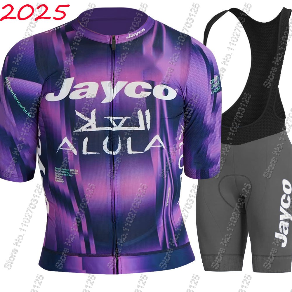 Jayco Alula Radsport-Trikot 20 – Mountain Biking Uniform Bewertung und Preis