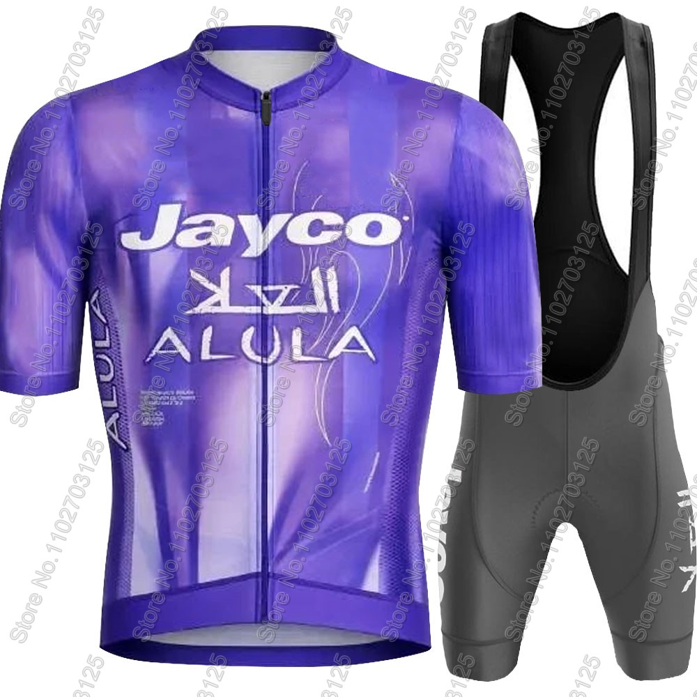 Jayco Alula Radsport-Trikot 20 – Mountain Biking Uniform Bewertung und Preis