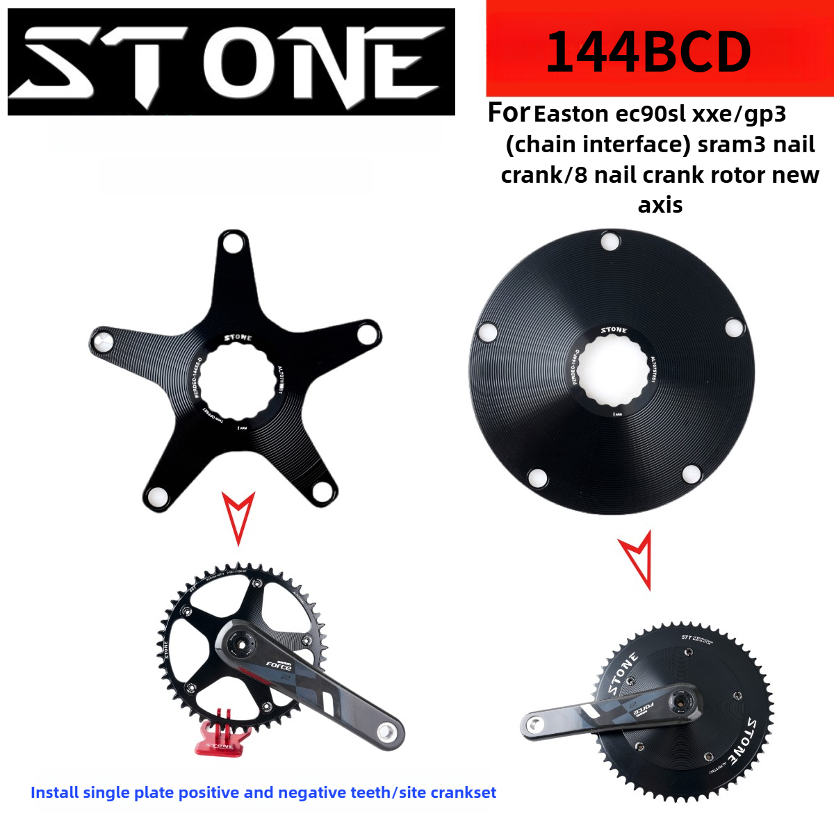 Stein-Kettenblatt-Adapter, Spi – Mountain Biking Track Bewertung und Preis