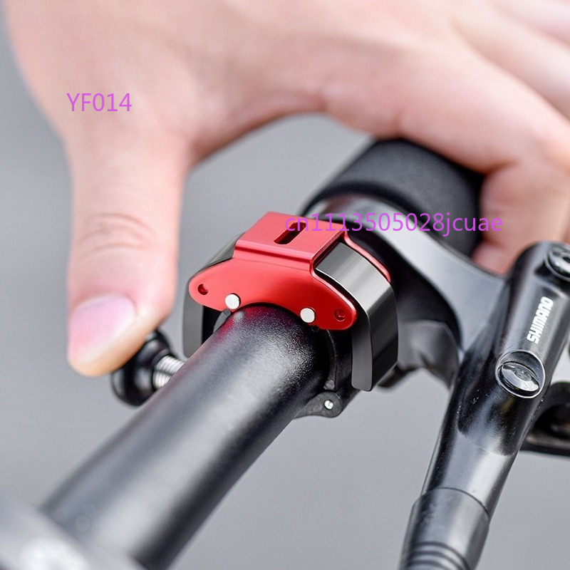 Fahrradklingel aus Aluminiumle – Mountain Biking Equipment Bewertung und Preis