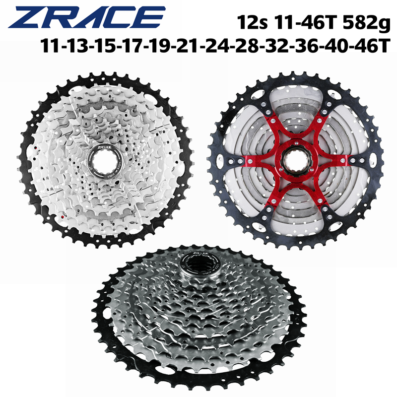 ZRACE Fahrradkassette 12-Gang  – Cassette 11 Speed Bewertung und Preis