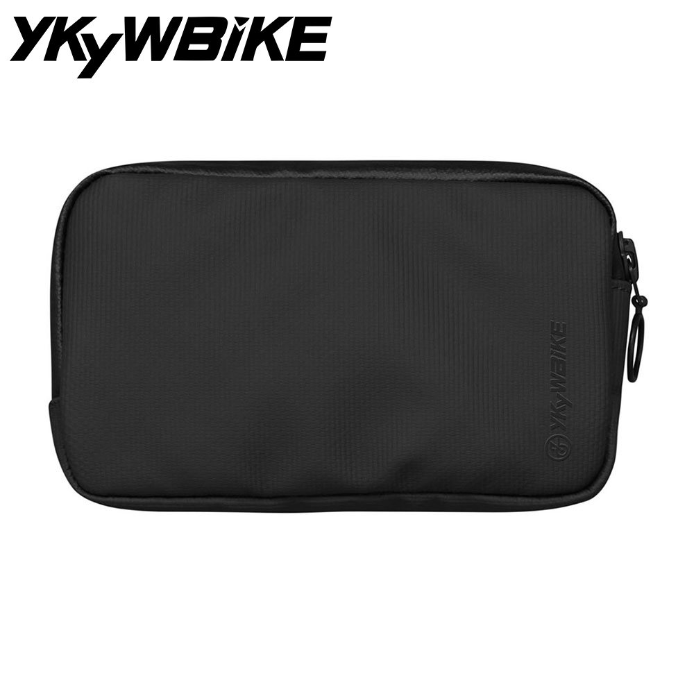 Fahrradtrikot-Tasche Fahrradta – Mountain Biking Essentials Bewertung und Preis